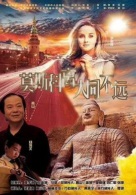 小雪张开双腿给老赵的漫画